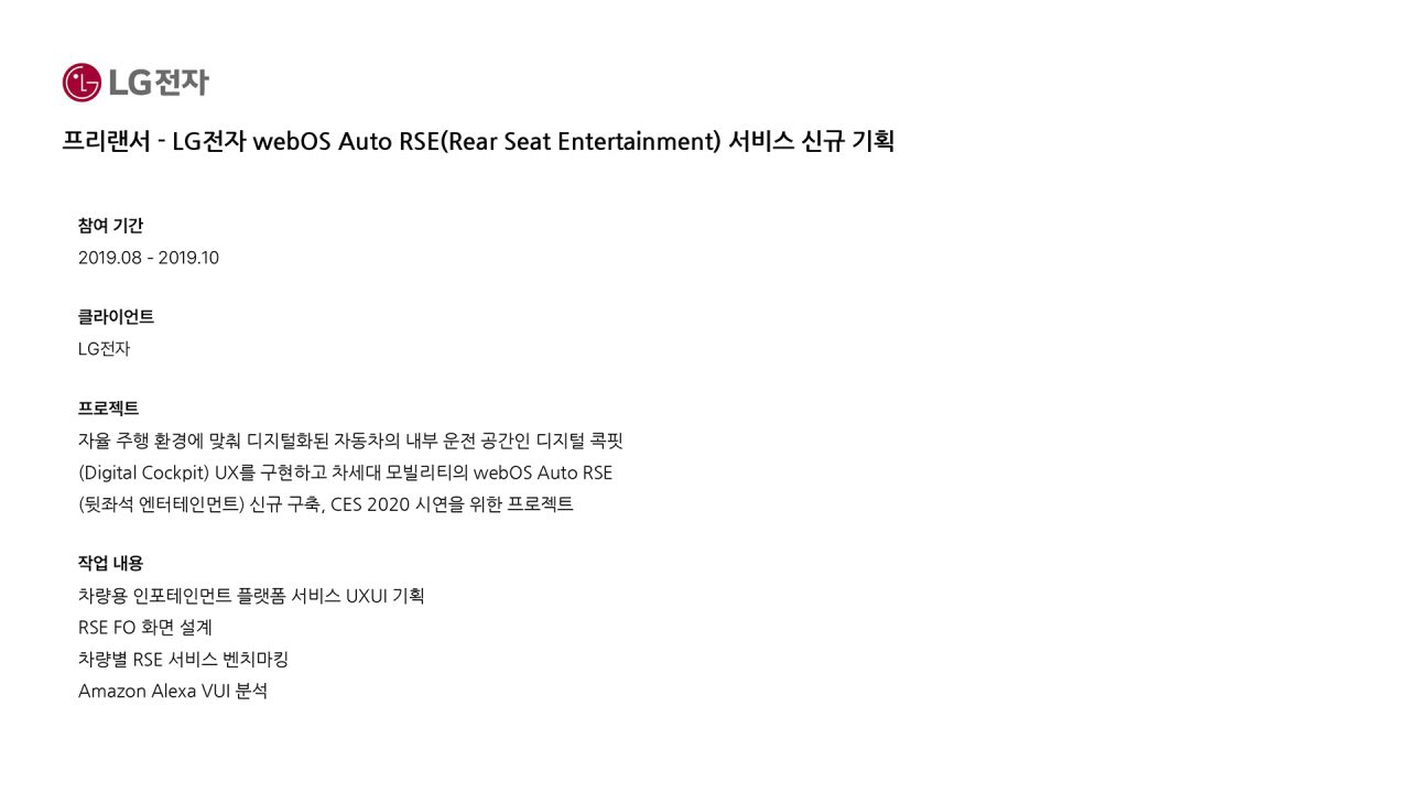 Microsoft PowerPoint - @ À_ì¸ô¬$_20250729.pptx