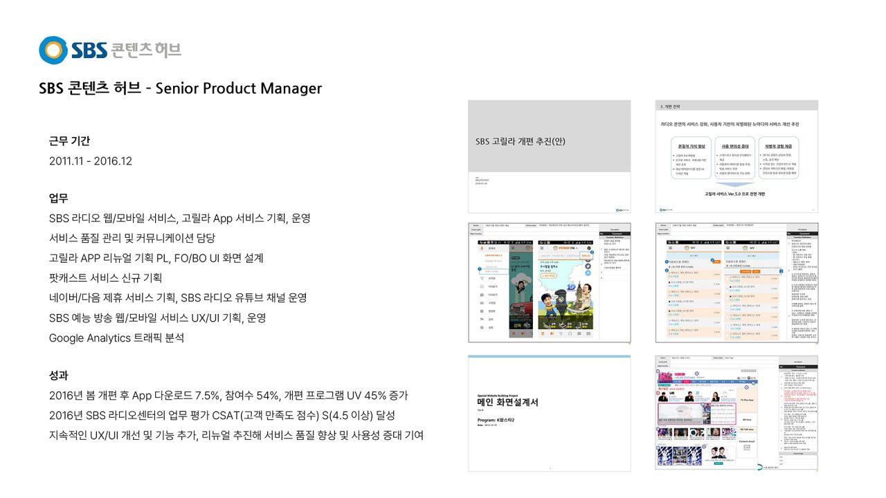 Microsoft PowerPoint - @ À_ì¸ô¬$_20250729.pptx